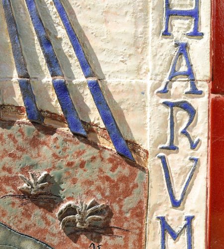 WhatsApp Image 2025-07-24 at 15.09.03 (9)